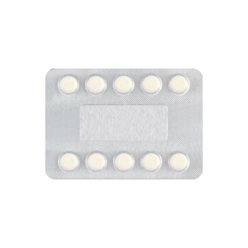 Avero tablets 16 mg No. 30