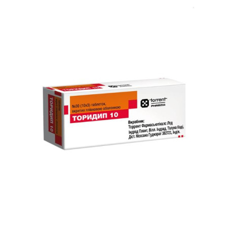 Toridip 10 tablets 10 mg No. 30