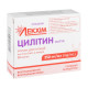 Cilitin solution for injection 250 mg/ml ampoule 4 ml No. 10
