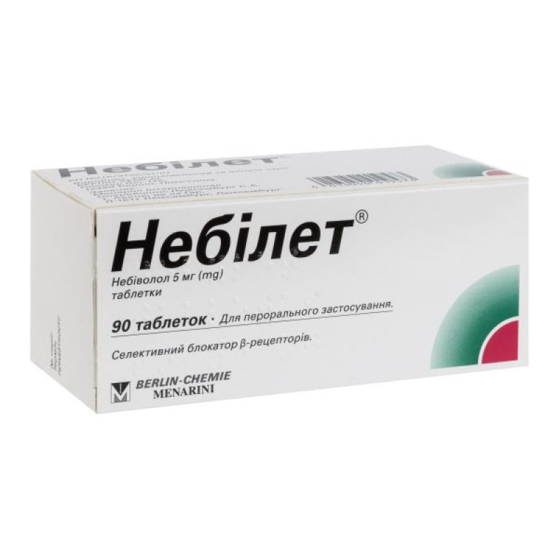 Nebilet tablets 5 mg No. 90