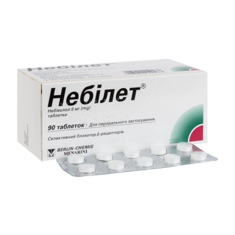 Nebilet tablets 5 mg No. 90