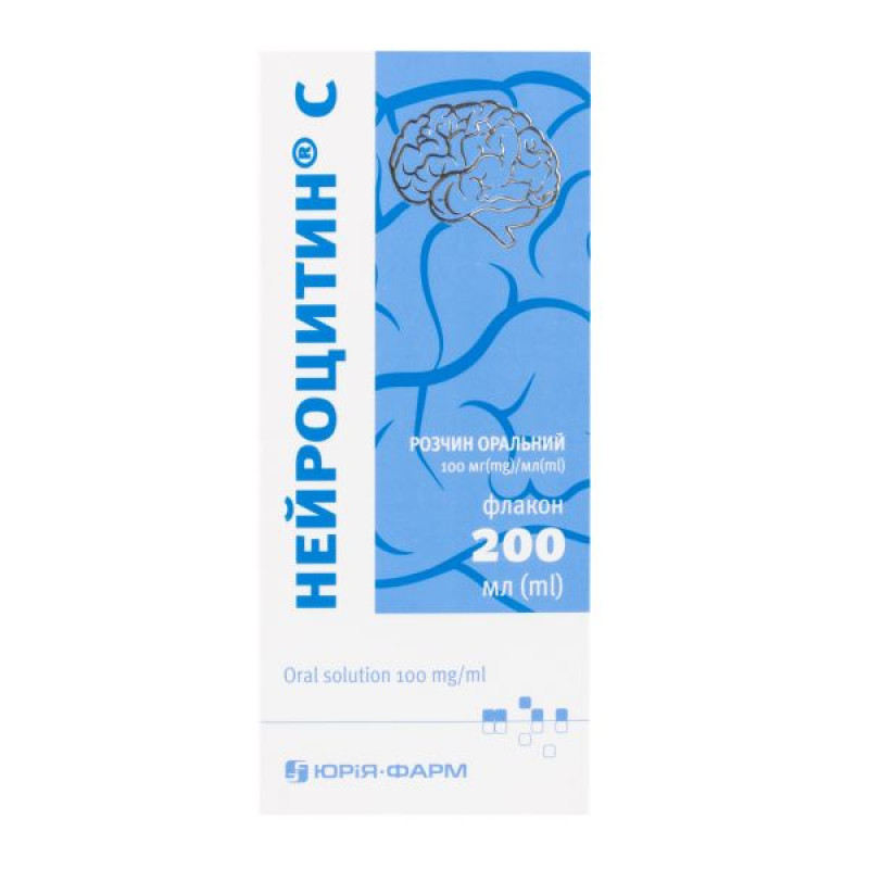 Neurocytin C oral solution 100 mg/ml 200 ml