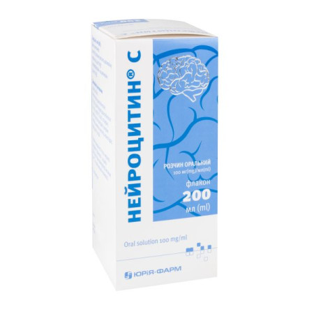 Neurocytin C oral solution 100 mg/ml 200 ml