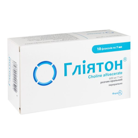 Gliaton oral solution 600 mg/7 ml 7 ml No. 10