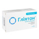 Gliaton oral solution 600 mg/7 ml 7 ml No. 10