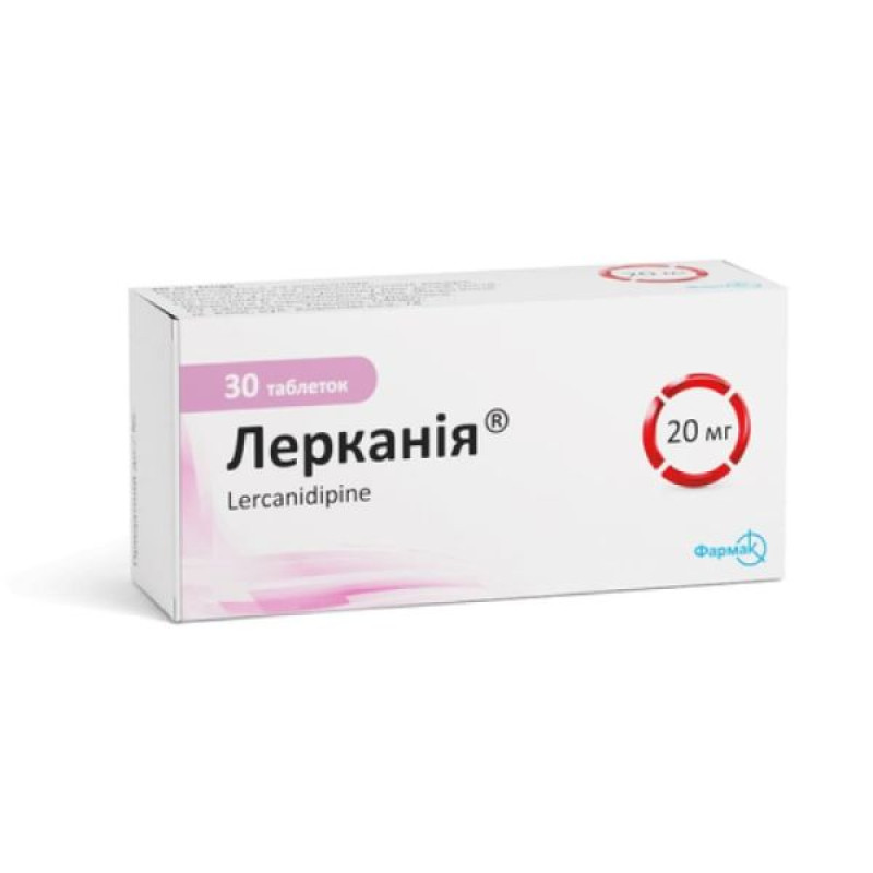 Леркания таблетки 20 мг №30