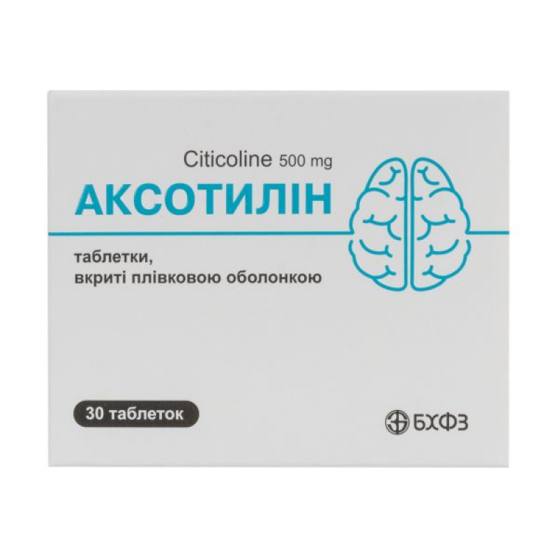Axotilin tablets 500 mg No. 30