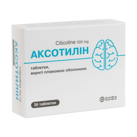 Axotilin tablets 500 mg No. 30