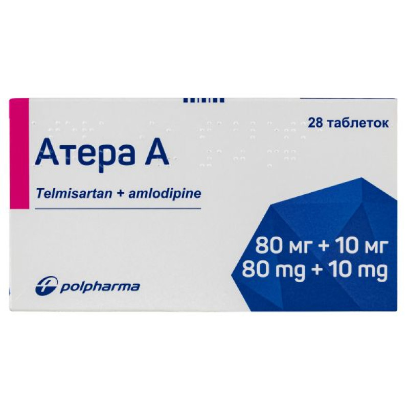 Atera A tablets 80 mg+10 mg No. 28