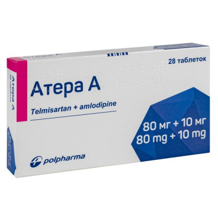 Atera A tablets 80 mg+10 mg No. 28