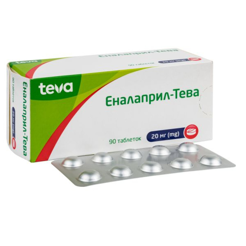 Enalapril-Teva tablets 20 mg No. 90