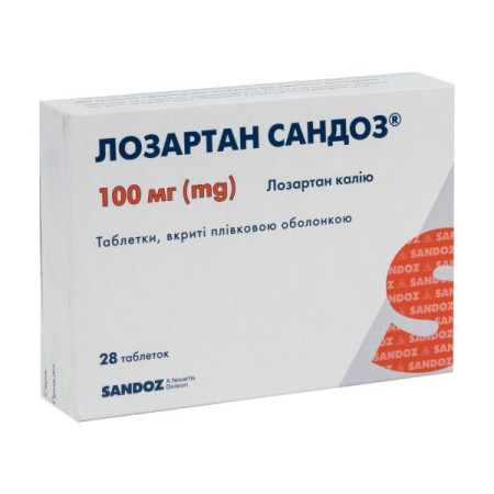 Losartan Sandoz film-coated tablets 100 mg No. 28