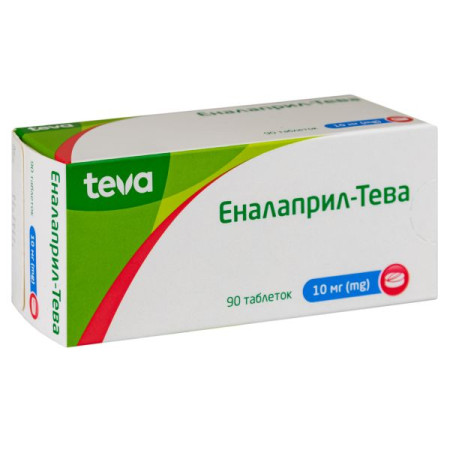 Enalapril-Teva tablets 10 mg No. 90