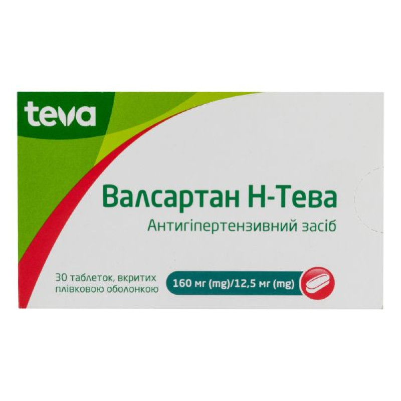 Valsartan N-Teva film-coated tablets 160 mg + 12.5 mg blister No. 30