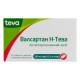 Valsartan N-Teva film-coated tablets 160 mg + 12.5 mg blister No. 30