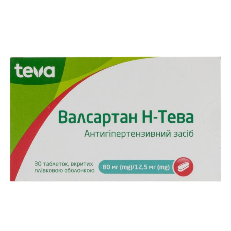 Valsartan N-Teva film-coated tablets 80 mg + 12.5 mg blister No. 30