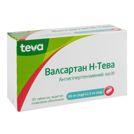 Valsartan N-Teva film-coated tablets 80 mg + 12.5 mg blister No. 30