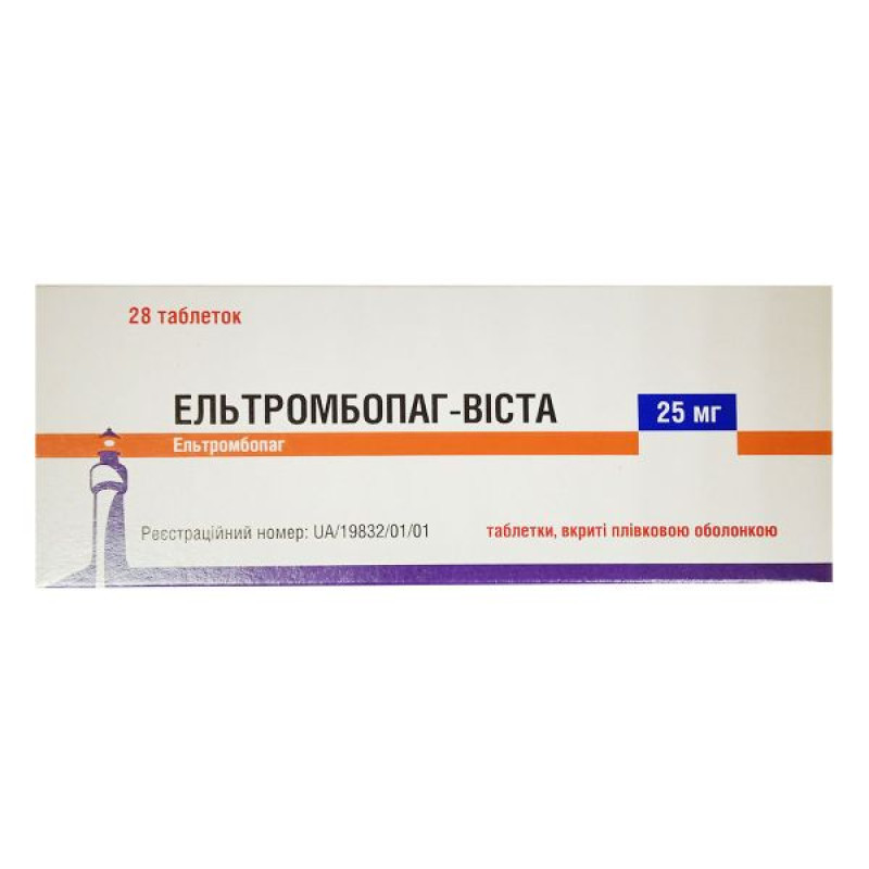 Eltrombopag-Vista film-coated tablets 25 mg blister No. 28