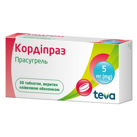 Cordipraz film-coated tablets 5 mg blister No. 30