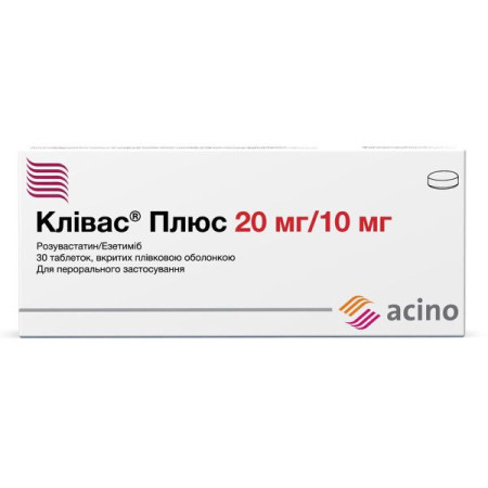 Klivas Plus film-coated tablets 20 mg + 10 mg blister No. 30