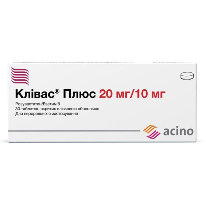 Klivas Plus film-coated tablets 20 mg + 10 mg blister No. 30