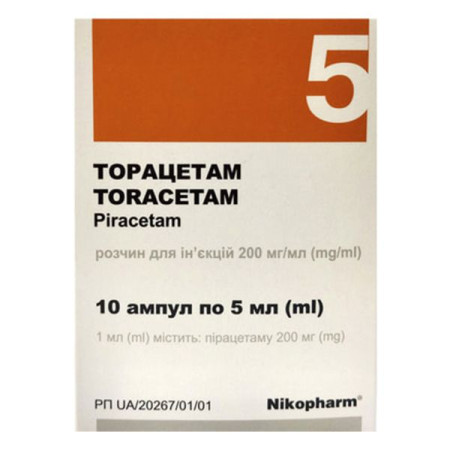 Toracetam solution for injection 200 mg/ml ampoule 5 ml No. 10