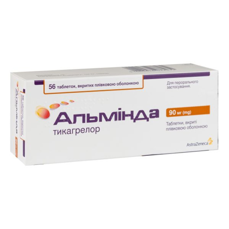 Alminda film-coated tablets 90 mg blister No. 56
