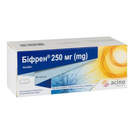 Bifren capsules 250 mg blister No. 60