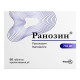 Ranozin prolonged-release tablets 750 mg blister No. 60