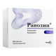 Ranozin prolonged-release tablets 750 mg blister No. 60