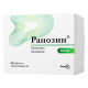 Ranozin prolonged-release tablets 500 mg blister No. 60