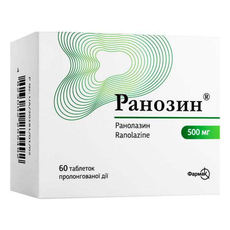 Ranozin prolonged-release tablets 500 mg blister No. 60