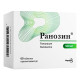 Ranozin prolonged-release tablets 500 mg blister No. 60