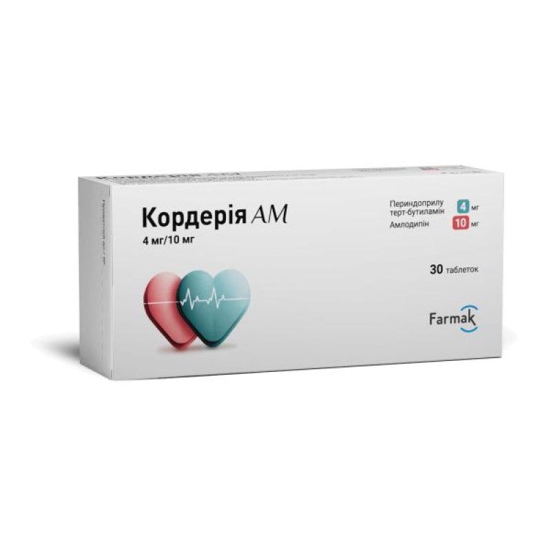 Corderia AM tablets 4 mg + 10 mg blister No. 30