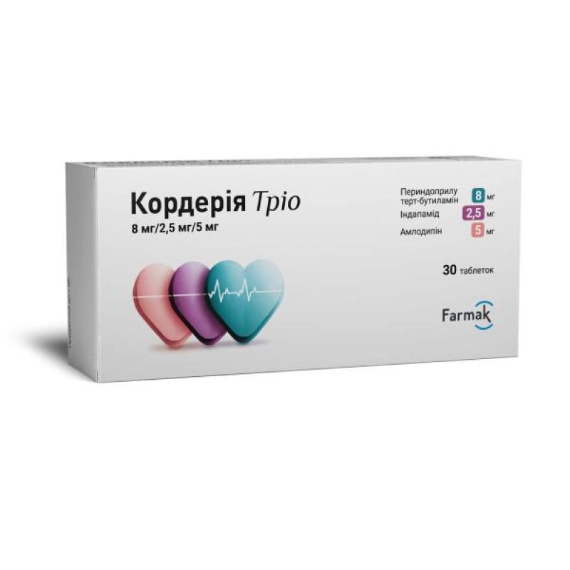 Corderia Trio tablets 8 mg/2.5 mg/5 mg blister No. 30