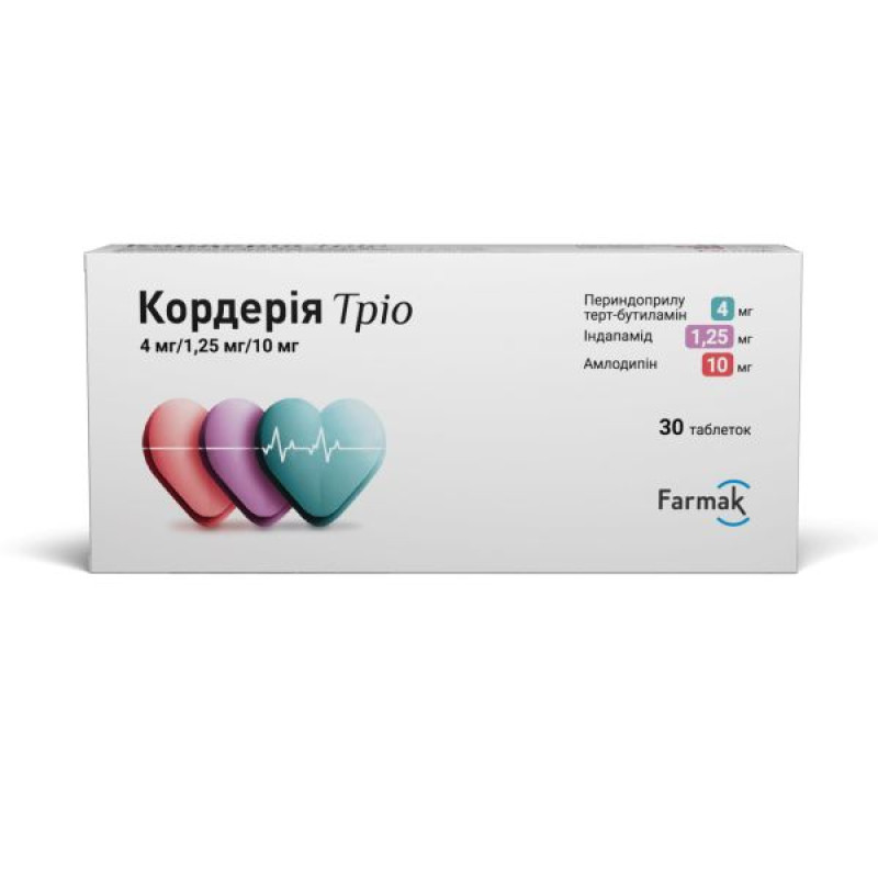 Corderia Trio tablets 4 mg/1.25 mg/10 mg blister No. 30