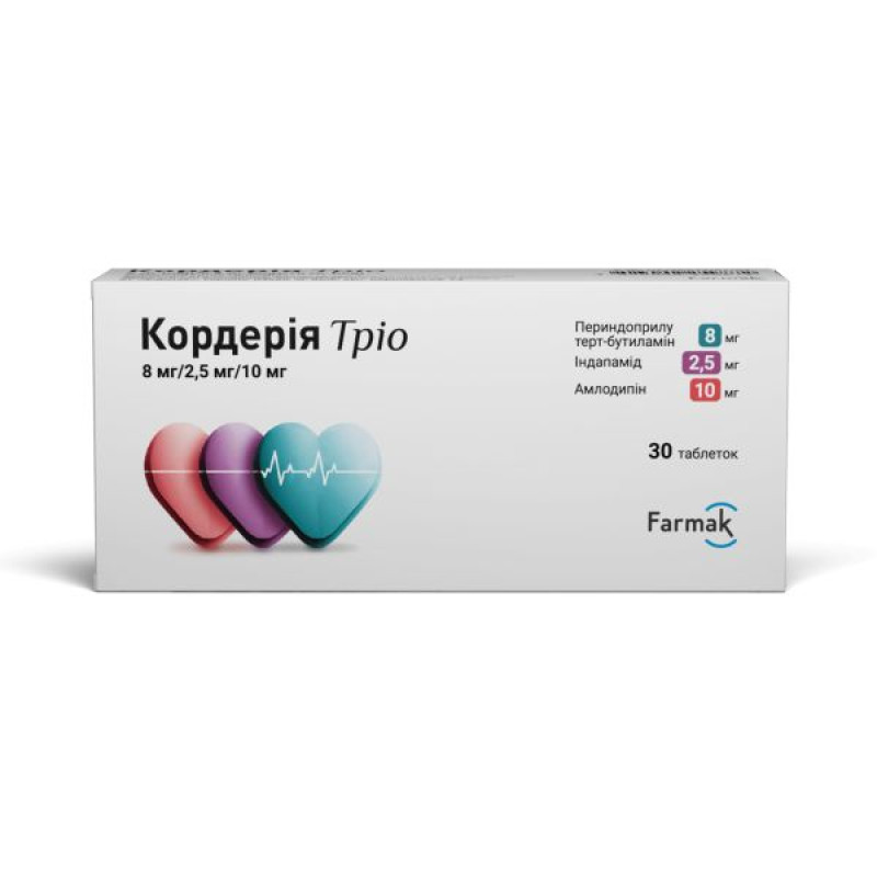 Corderia Trio tablets 8 mg/2.5 mg/10 mg blister No. 30