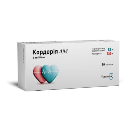 Corderia AM tablets 8 mg + 10 mg blister No. 30