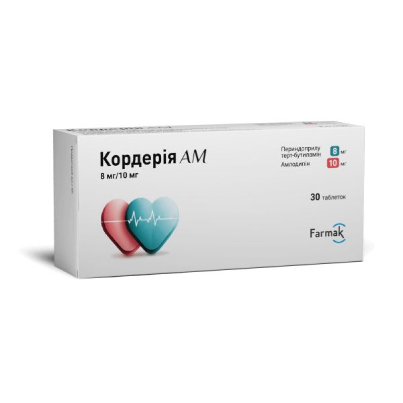 Corderia AM tablets 8 mg + 10 mg blister No. 30