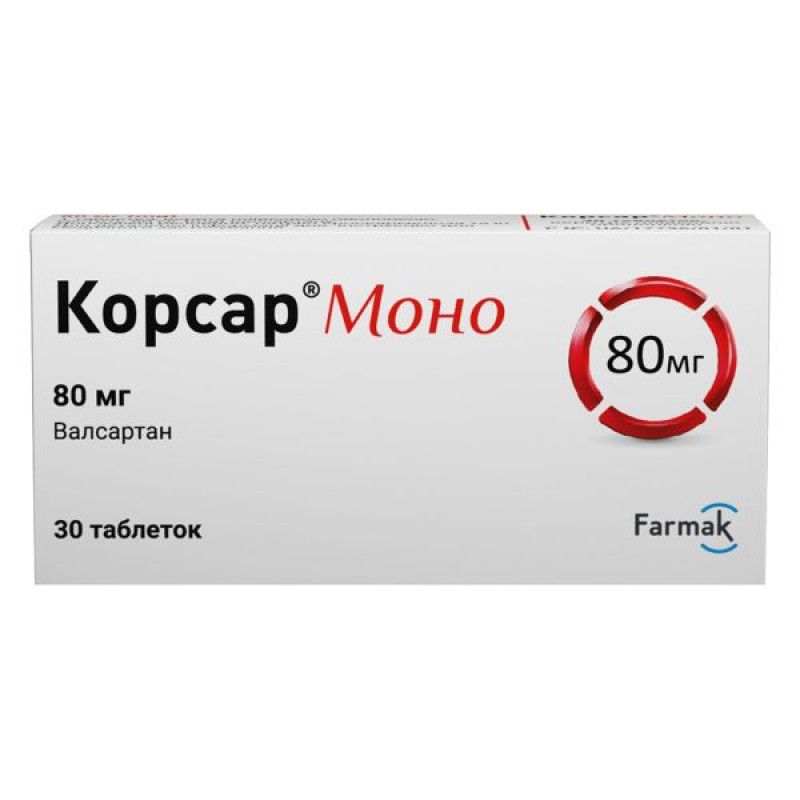 Corsar Mono film-coated tablets 80 mg No. 30
