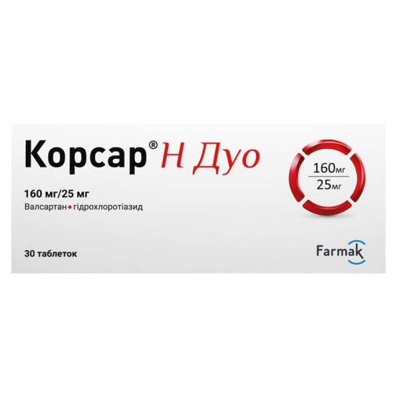 Corsar H DUO film-coated tablets 160 mg + 25 mg blister No. 30