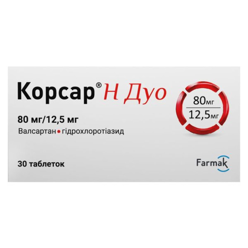 Corsar H DUO film-coated tablets 80 mg + 12.5 mg blister No. 30