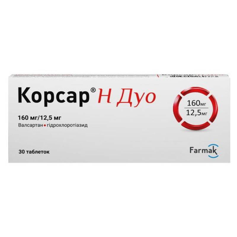 Corsar H DUO film-coated tablets 160 mg + 12.5 mg blister No. 30