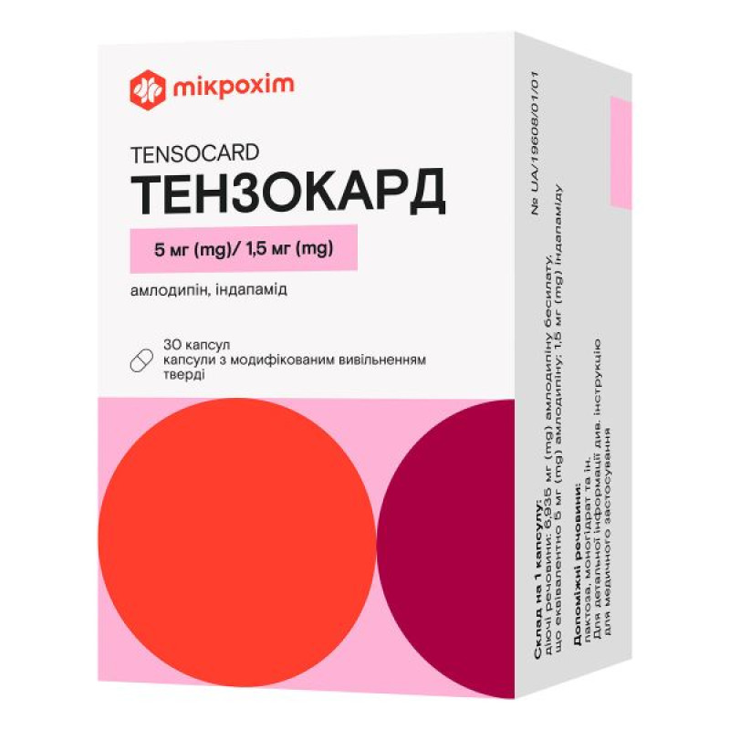 Tenzocard modified-release capsules 5 mg/1.5 mg No. 30