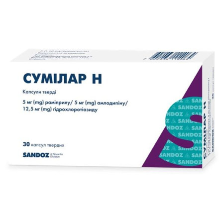 Sumilar H hard capsules 5 mg/5 mg/12.5 mg No. 30
