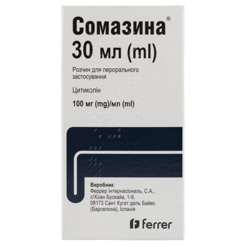 Somazine oral solution 100 mg/ml bottle 30 ml
