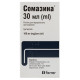 Somazine oral solution 100 mg/ml bottle 30 ml
