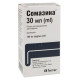 Somazine oral solution 100 mg/ml bottle 30 ml