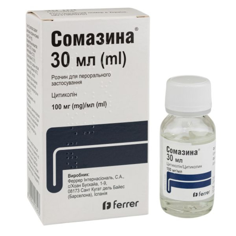 Somazine oral solution 100 mg/ml bottle 30 ml