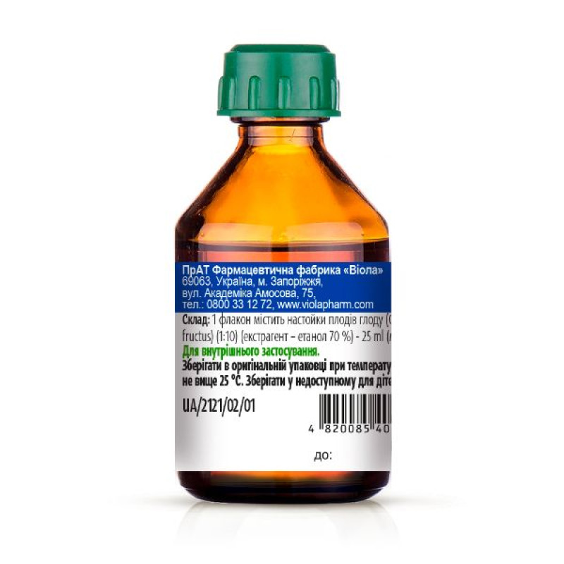 Hawthorn tincture tincture 25 ml bottle